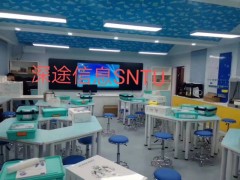 融媒体录播教室找深途公司厂家更可靠图3