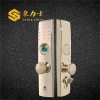 辽宁哪里可以买到性价比高的豪力士指纹锁-豪力士智能密码锁零售