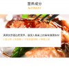 牛肉厂家供应-上海市实惠的巴西牛肉出售