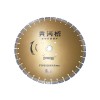 甘肃切割片哪家好-兰州黄河砂布品质好的切割片出售