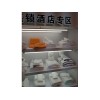 天水酒店一次性用品厂家-为您推荐具有口碑的兰州酒店用品