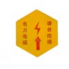 井盖销售专卖店_声誉好的复合材料信号砖供应商当属新恒泰