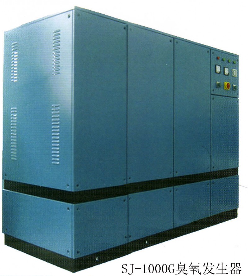 1000G臭氧发生器