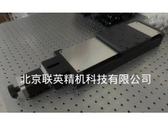 联英精机精密型位移调整电动平移台图2
