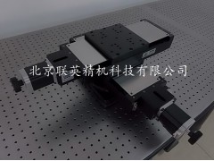 联英精机精密型位移调整电动平移台图3