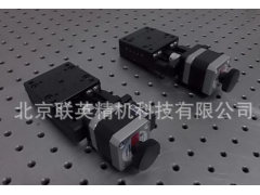 精密型光学测量电动位移调整角位弧度滑台图2