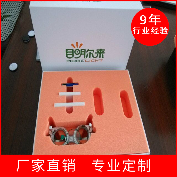 其他图片水印20191014104948
