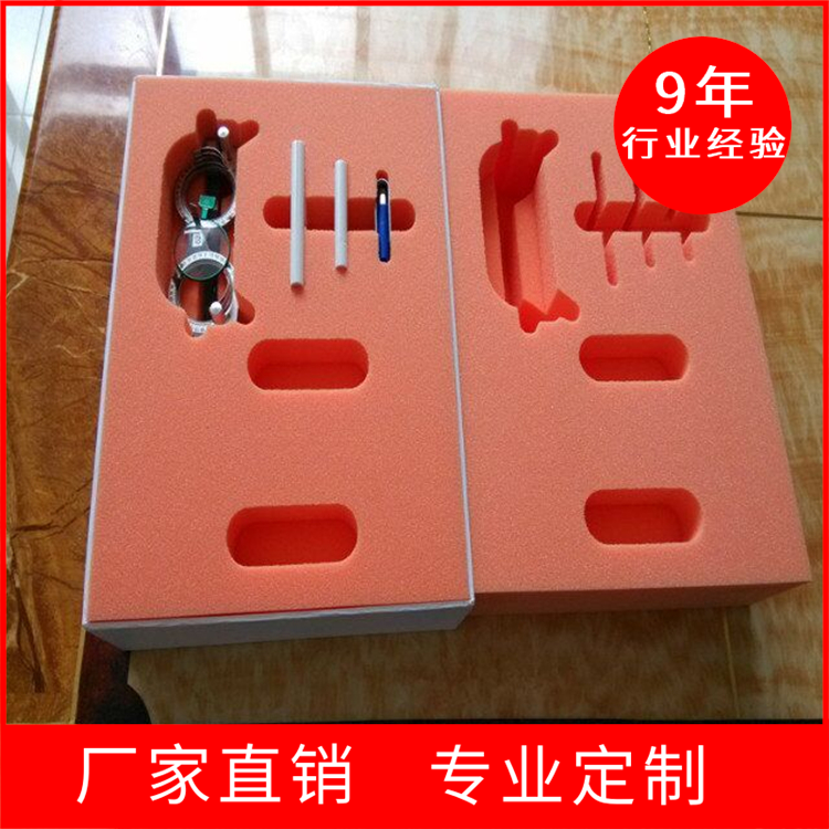 其他图片水印20191014104927