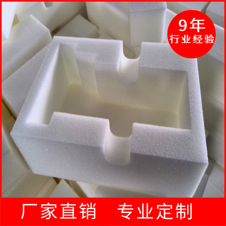 其他图片水印20191014104809