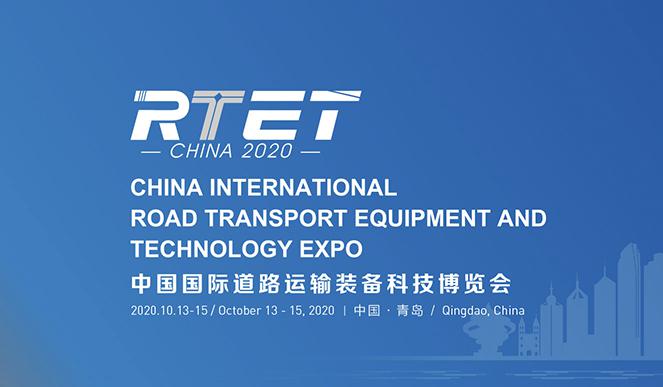 微信图片_20200103094833