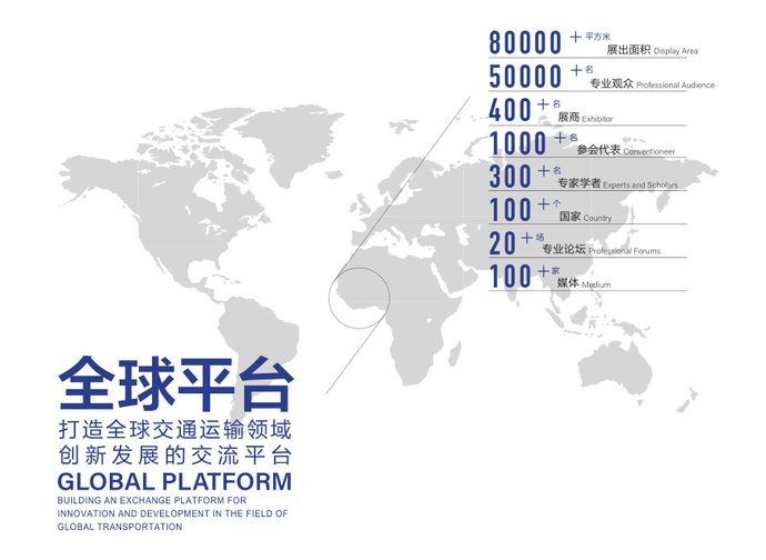 微信图片_20200103094947