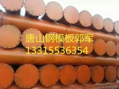 求购旧二手模板，钢支撑，贝雷片图2