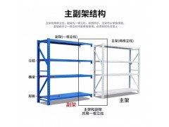 河北汇恒仓储,石家庄仓库货架,石家庄钢托盘,河北货架厂家图2