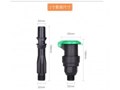 快速取水阀、快速取水栓、快速取水器、方便体、洒水栓图2