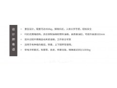 河北油桶搬运车全电动叉车地牛油桶称重车油桶升高车图2