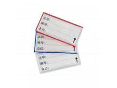 邢台仓库货架,货架标签,重型货架,托盘厂家,河北货架厂家图2