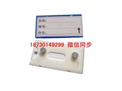 邢台仓库货架,货架标签,重型货架,托盘厂家,河北货架厂家图3