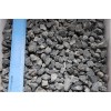 物超所值的玄武岩黑卵石_厂家直销，玄武岩黑卵石哪家好