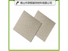办公室展厅方块横纹仿地毯PVC石塑地板防水耐磨厂家佛山直销图2