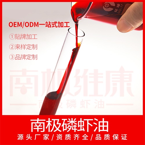 微信图片_20191211081903
