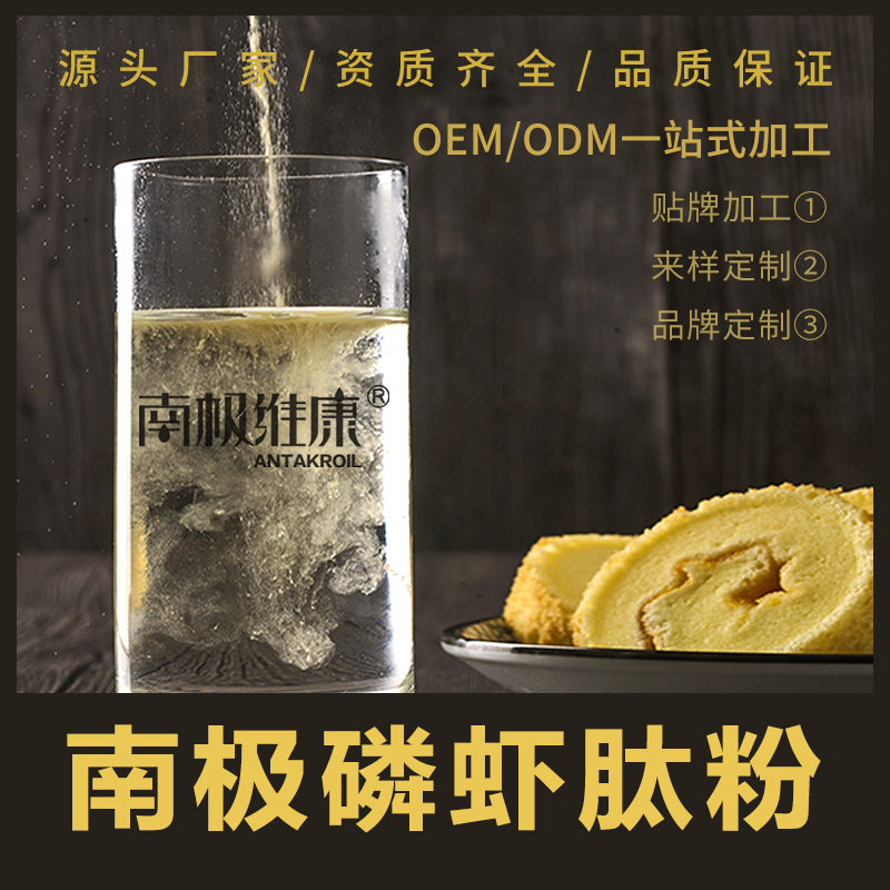 微信图片_20191217103216