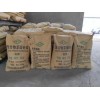 绥化抗裂砂浆批发-大量出售质量好的抗裂砂浆