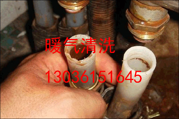 武汉暖气清洗