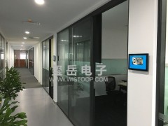 政府会议预约管理系统图2