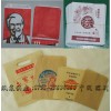 深圳温州工厂定做防油淋膜食品纸袋煎饼袋子一次性打包袋烧饼订做