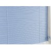 河南铝百叶帘批发-超值的百叶窗帘优选帝莱克斯遮阳技术