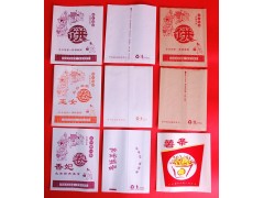 煎饼果子纸袋双开口三角杂粮饼袋子食品包装防油三角定做订制定制图3