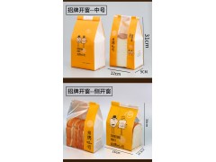 一次性牛皮纸面包点心外卖纸袋烘焙店包装纸食品打包袋子定做图2