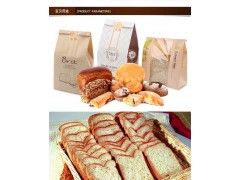 本色牛皮纸烘焙面包袋吐司纸袋铁丝卷边包装袋自封面包点心纸袋子图3