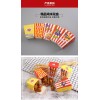 广东深圳广州鸡米花打包纸盒子鸡块鸡翅包装盒定制定做印刷加工厂