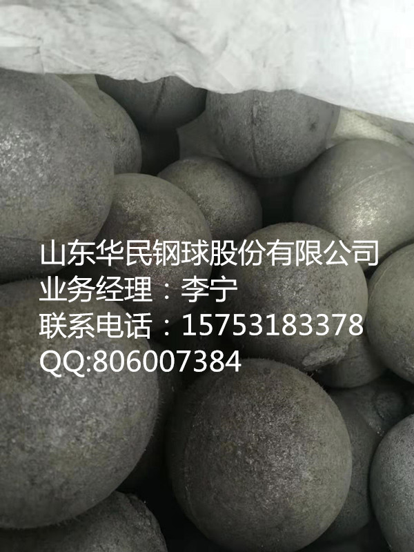 493_副本