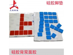 深圳上辰硅胶厂加工订制硅胶包胶件硅胶背胶件图2