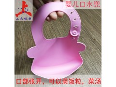 上辰深圳硅胶厂加工订制硅胶婴儿口水兜图2