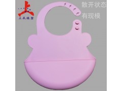上辰深圳硅胶厂加工订制硅胶婴儿口水兜图3