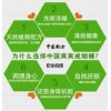 如何戒烟戒烟糖果_有口碑的中医戒烟，就到苍健食品