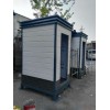 青岛轻钢厕所-超值的环保厕所供应信息