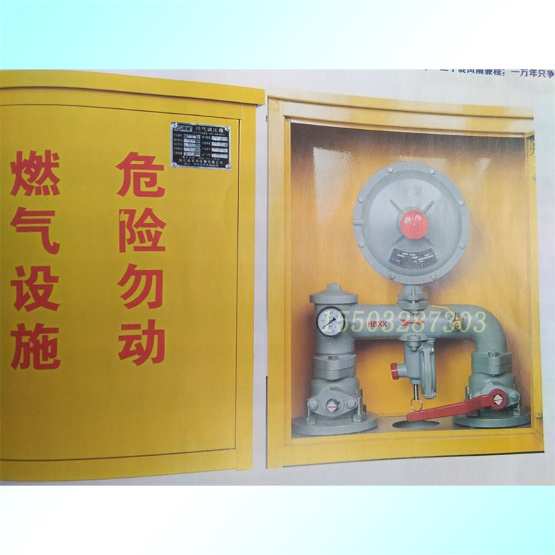 1-1的