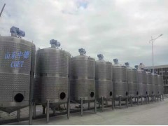 草莓酒设备图3