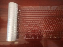 上海诺玖视频蔬菜水果网孔散热透气镂空拉伸缠绕膜图2