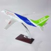 C919大型客机106架机转场东营试飞