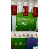 正规的中医戒烟上哪找|戒烟哪产品更有效
