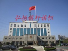 合肥不锈钢旗杆，长丰锥形旗杆，肥东变节旗杆，肥西电动旗杆图2