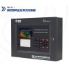 普博PB1511消防管网监控系统控制器