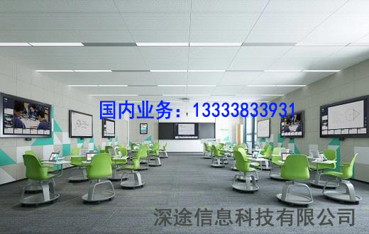 sntu分组教学11