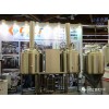 300升精酿啤酒设备「25年经验」品牌：山东中德
