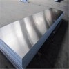 低价供应3003防腐保温铝板铝卷质量保证